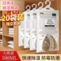 可挂式吸水吸湿学生干燥剂