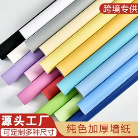 墙纸、壁纸;玻璃贴;墙贴