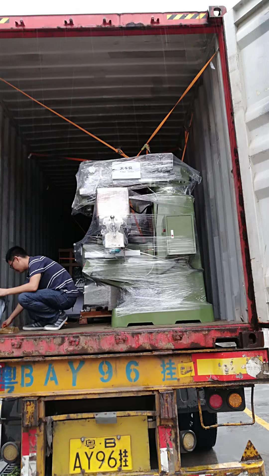 微信图片_20181114143834