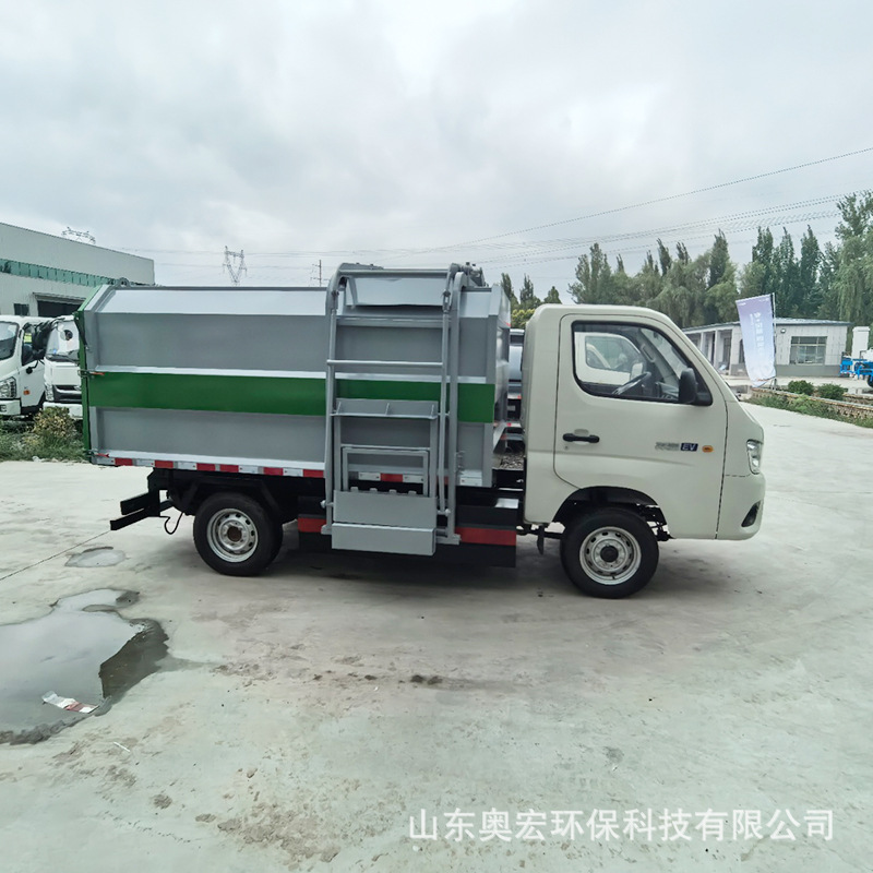 Electric Garbage Truck with Hanging Bins, Electric Garbage Truck for Residential Areas, Transport Truck, Sanitation Truck, Self-Unloading Sanitation Garbage Truck