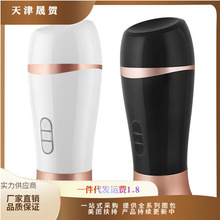 �i�� С���w�C�����Ӱl��USB��늰l�����l�����w�C��������Ȥ��Ʒ