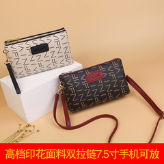 女式包包2022新款印花撞色雙拉鏈單肩斜挎包時尚休閒手機包零錢包