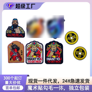 ���Nħ�g�N���Ե·���ؔ����ؔ�M�����N���ⱳ���b��a���N����