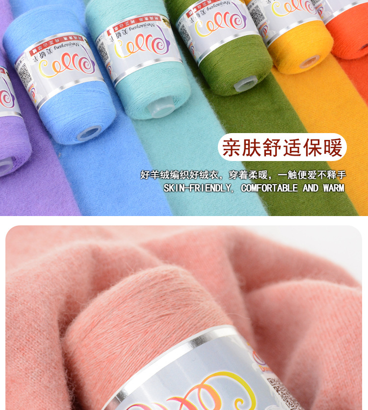 详情_06.jpg