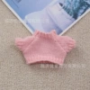 Pink (no standard)