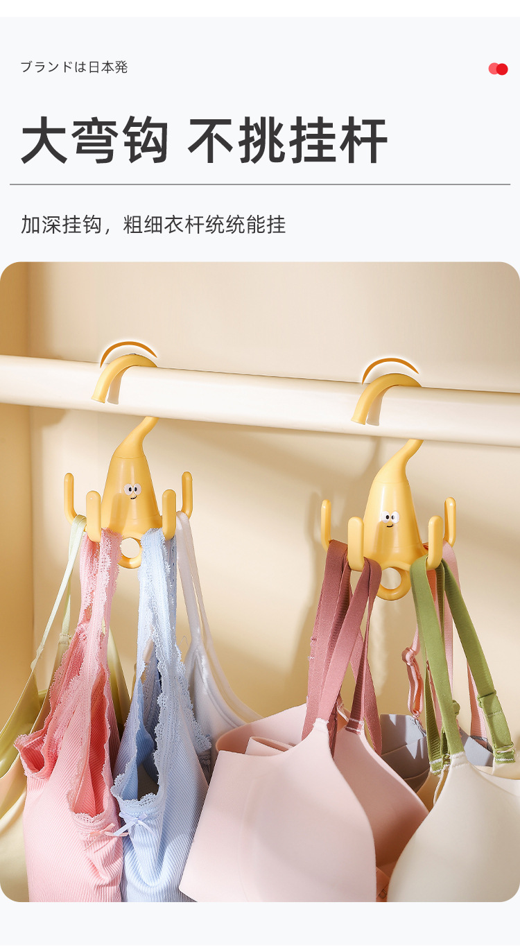 详情页_08.jpg