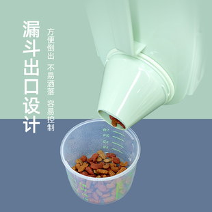 Pet Food Storage Barrel, Sealed and Moisture-Proof Cat Food Storage Barrel, Dog Food Barrel, Packaging Box, Small Container Box for Cat Food