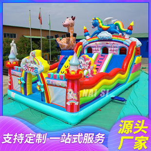 Square stall children's outdoor inflatable trampoline manufacturer outdoor large bed naughty castle inflatable slide inflatable castle