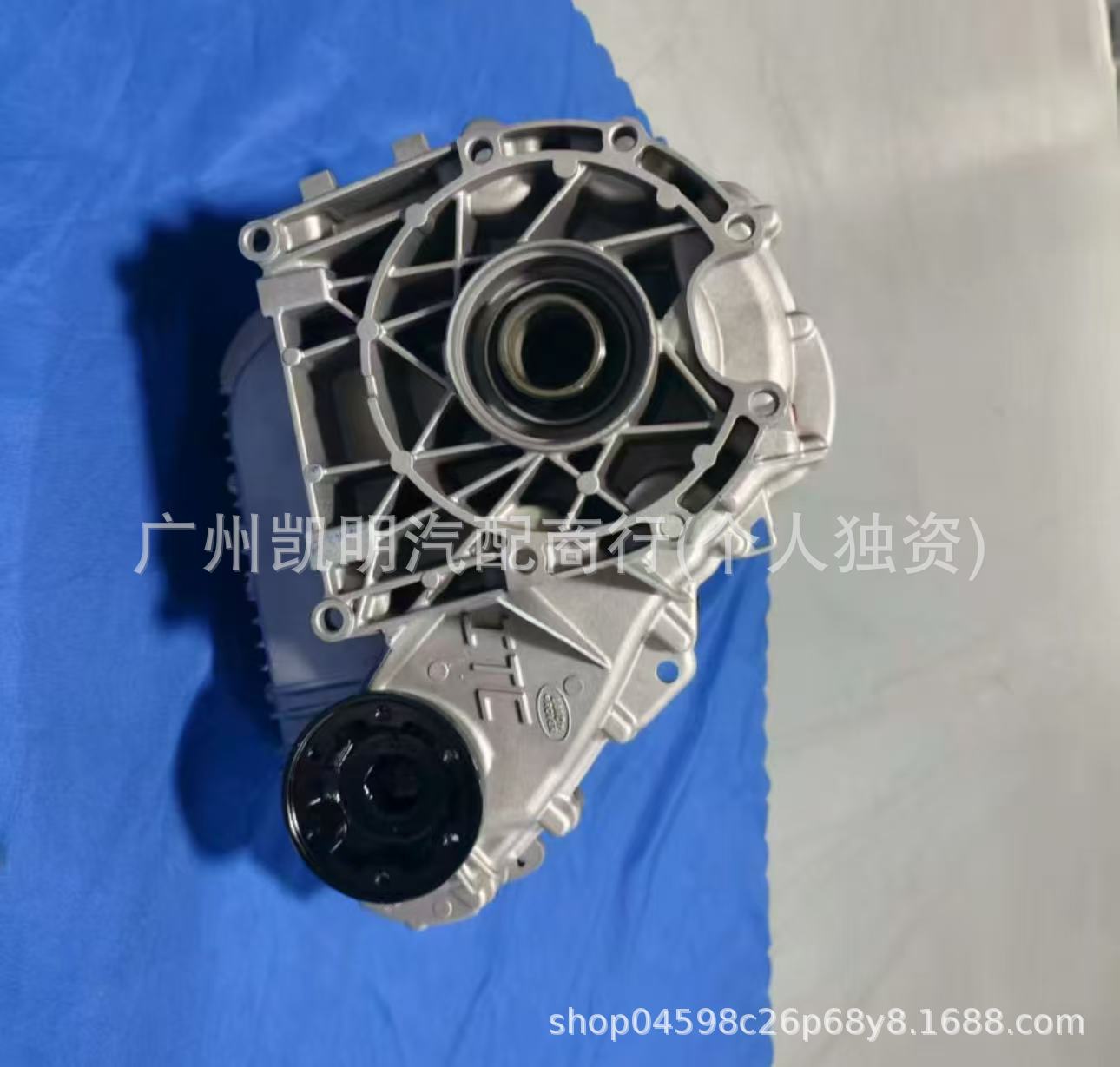 Lr050773 Range Rover Transfer Case 8-Speed Differential Assembly