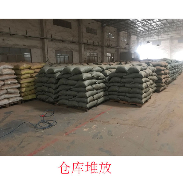 Largo pine biomass wood pellets Factory home heating boiler fuel…