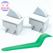 ��ɫ ������T���_�P �˰����b ���]�T���_�P �������_�P 2�_�_�P