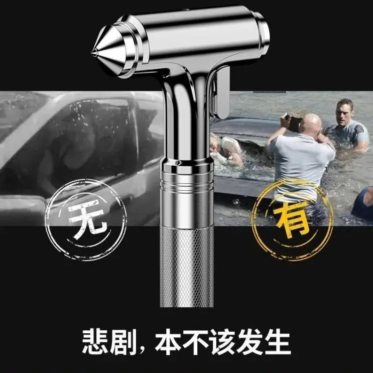 Multi-Functional Escape Hammer for Vehicles, Car Window Glass Breaker, Vehicle-Mounted Self-Defense Hammer, Window-Breaking Tool, Other Manual Tools