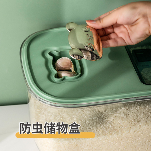 Plastic rice bucket insect-proof and moisture-proof household grain storage box grain flour storage rice box cat and dog food storage bucket