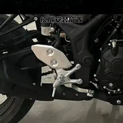 Front Footrest Left and Right – Motorcycle pedals