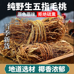 �V�|Ұ����ָë�Ҹ���ȻҬ������Ҝ��ϝ����ș�����r��؛��Ʒ