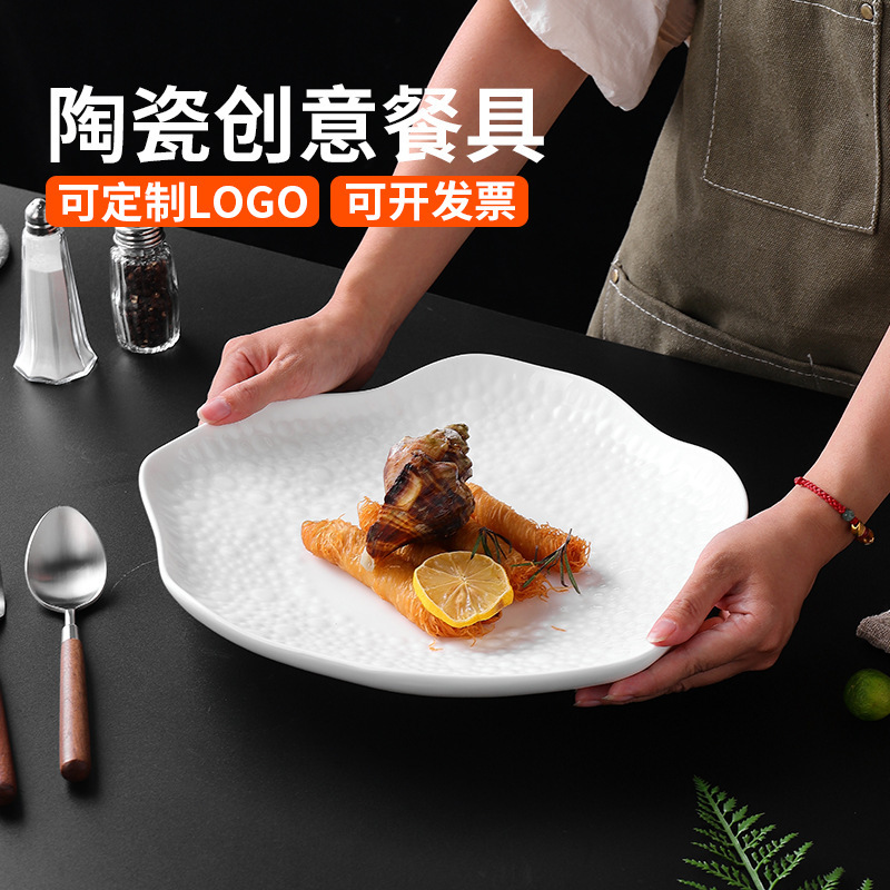 Hotel Restaurant High-End Artistic Dishware Irregular Ceramic Shallow Plates Western Food Plates Dessert Plates Steak Plates Hotel Restaurant High-End Artistic Dishware Irregular Ceramic Shallow Plates Western Food Plates Dessert Plates Steak Plates