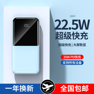 �����@20WPD10000���������Ƅ��Դ�m��С��VIVO�t�׳����������