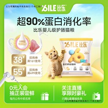 ��U��ԇ�á��Ș�؈�Z���r��ߵ��׋��׼��o�c�決؈�Z50gԇ���b