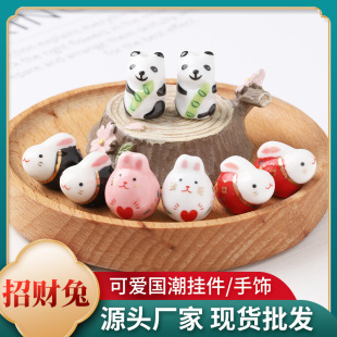 �Q�����L��ͨ�մ������� DIY�ֹ�������朴����������ɢ����