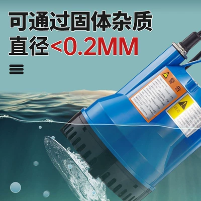 Seawater Fish Pond Circulation Pump – Water pump