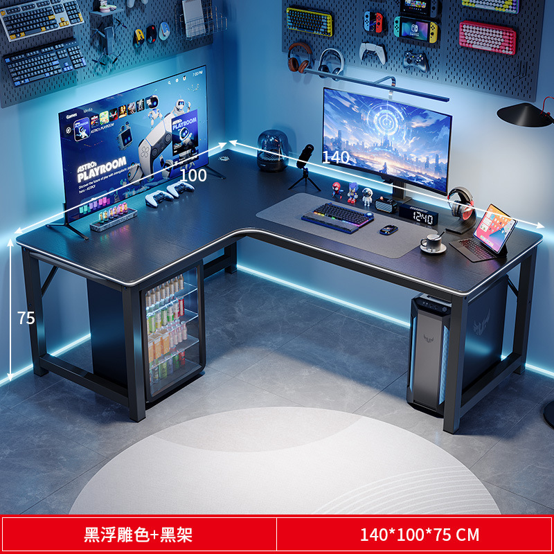 [좌우 교환 가능] 140*100 엠보싱 블랙