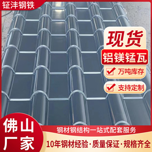 �X�V�i������0.7��765�ͽ��BС���߷�̼�Ͻ���������x�ķ�̼��