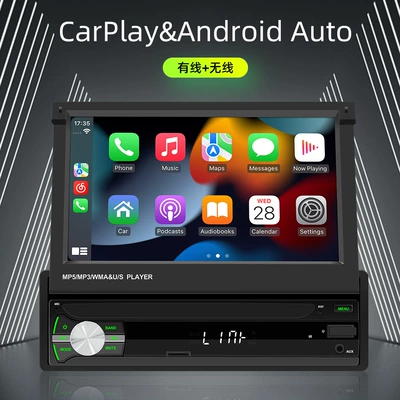 Car DVD player: Radio Audio System - 12v-dual-u-wireless-carplay-interconnection-9608w-slight-scratches-on-the-casing-standard-configuration