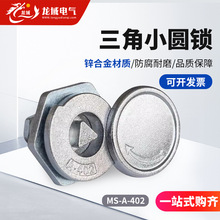 ��늙��T�i�����iMS-A-402����耳�һ�ֲ�С�A�i�_�P���T�i����i