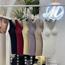 美月馨1396女羊绒蚕丝发热保暖背心女免穿文胸带胸垫打底修身上衣