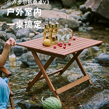 ����¶�I�ۯB����yʽС���ͼ����̨С���Ӳ���ͥԺ���e����