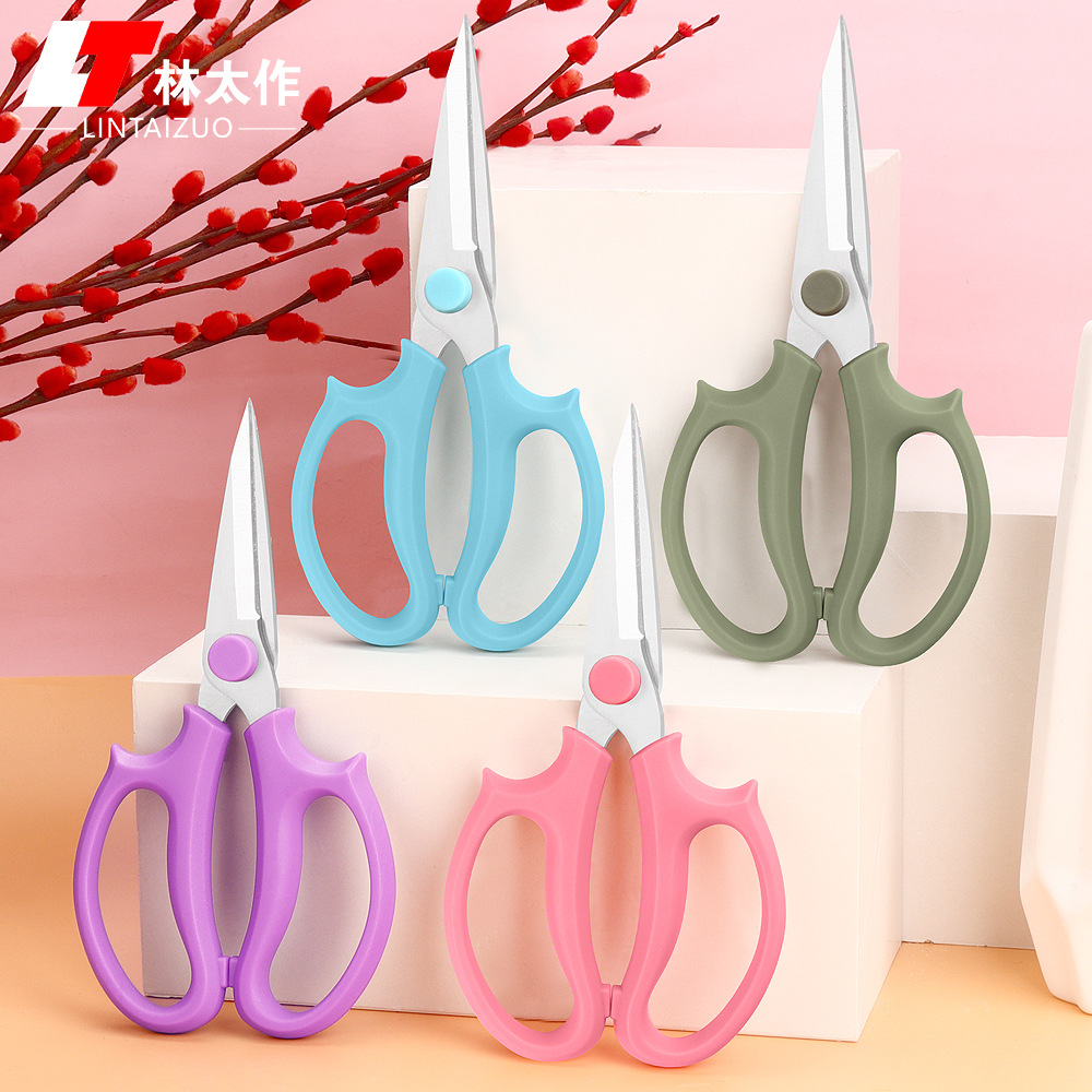 Lin Taizuo Floral Scissors Stainless Steel Flower Scissors Garden Branch Scissors Straight Head Long Blade DIY Flower Arrangement Tool Scissors