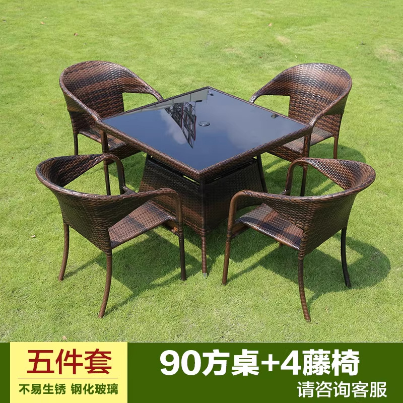 Mesa y silla al aire libre patio de caña tres piezas set terraza al aire libre balcón jardín ocio cabello de caña comedor combinación de mesa y silla