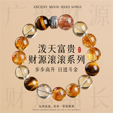 ��Ȼ�ڽ������Ů�Sˮ���S�����S�����ִ����������Ʒ�Y��