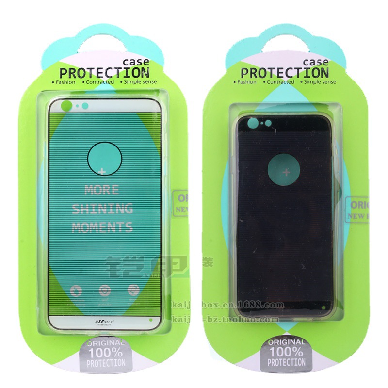 适用于苹果13手机壳包装盒 iPhone13pro max手机壳通用包装KJ-452