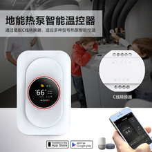 羳24VÿWiFi՚Դˮӟůؿ{ض