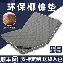 ��ȻҬ�ؙ����|Ӳ�|�Ӽ������҃�ͯ�����ۯBܛϯ��˼���ⷿ����