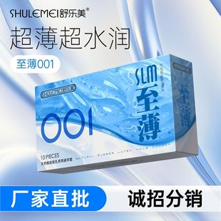 �昷�������������001������ȫ�׳��������[������ˮ�೬������