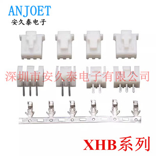 XHB2.54�Ӳ�� 2.54mm����ֱᘏ�ᘲ�����ĸ�^�z���Ӿ����Ӳ��^