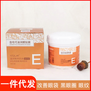 m̝NaˮƺȦ۴ۼyoĤ100Ƭ