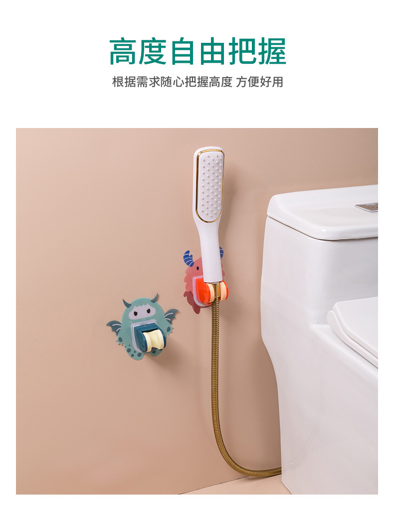 Cute Cartoon Bathroom Seamless Hook Shower Clip display picture 11