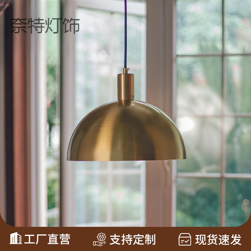 Brass Nordic Pendant Light for Balcony, Bedroom, Cafe, Bar, Restaurant, Industrial Style, Trendy Ins Milk Tea Shop Small Pendant Light