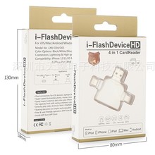 �S�����lTF SD�����C�x����OTG�x�����m����O���֙C�x�����ĺ�һ