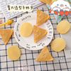 Ins cute potato chip shape seal clip seal clip student hand account decorative clip long tail clip data binding folder