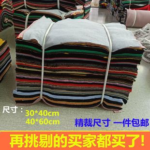 ���C�����IĨ����׼�ߴ��sɫ40�鲼�^��ˮ���Ͳ���ë��K�羳���l