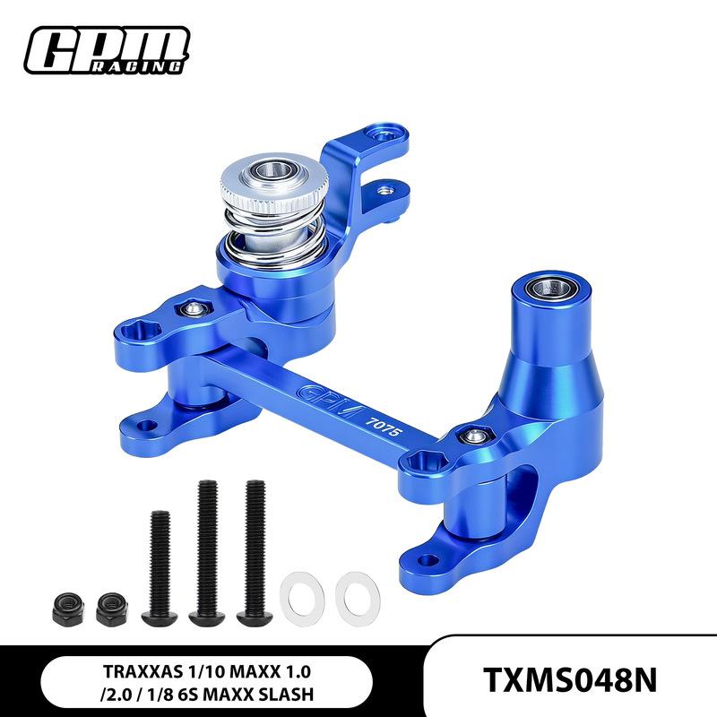 Four-wheel drive TRAXXAS 1/8 MAXX SLASH big mouse aluminum alloy 7075-T6 front steering combination Four-wheel drive TRAXXAS 1/8 MAXX SLASH big mouse aluminum alloy 7075-T6 front steering combination