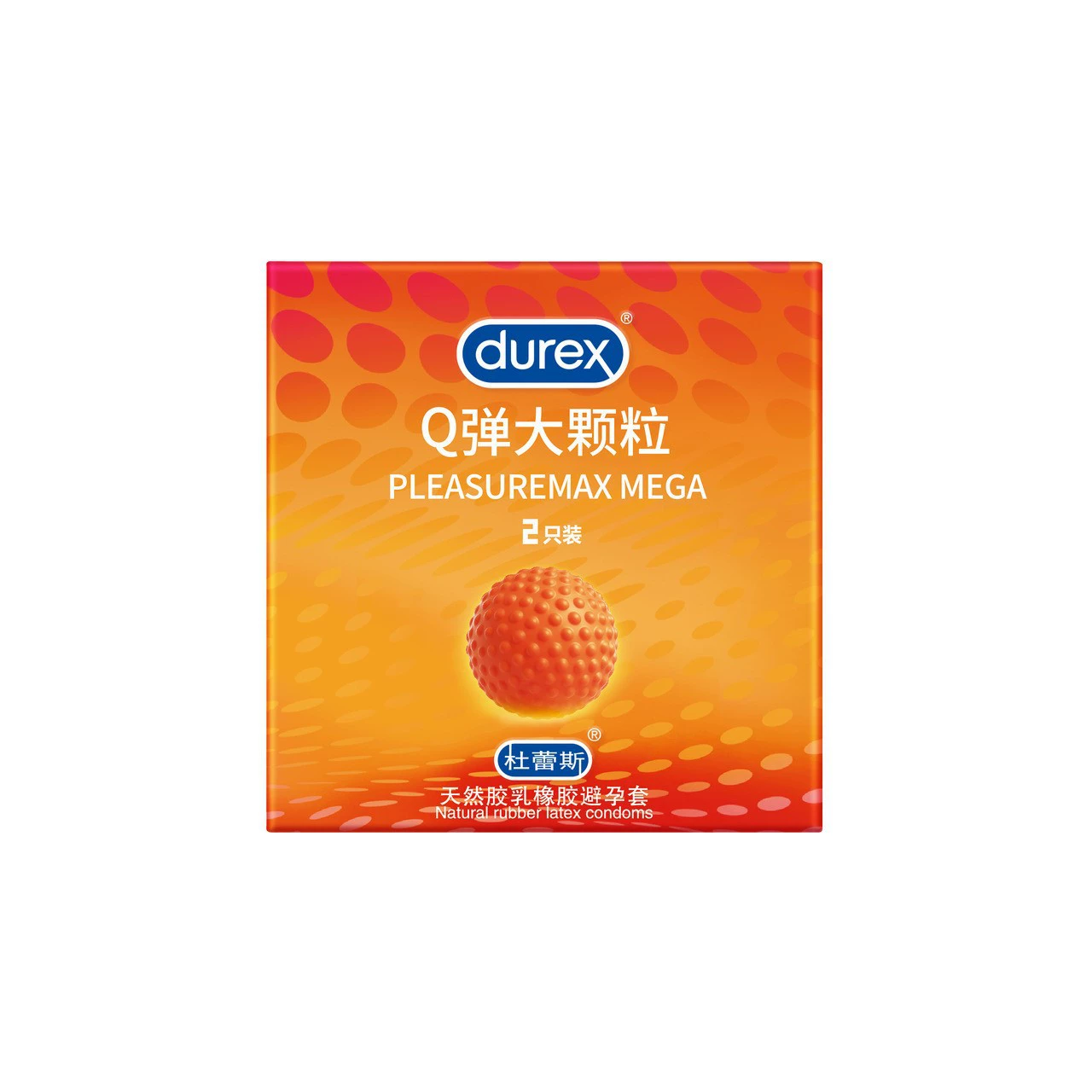 VIP-клиенты размещают заказы на презервативы Durex, наборы для секса, интимная продукция для взрослых