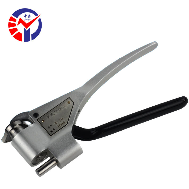 韦氏硬度计铝合金专用硬度计W-20 W-20A W-20B三款型号可选