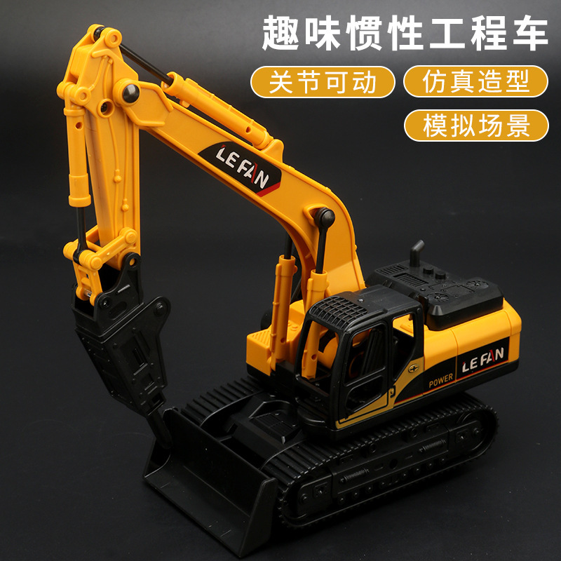 New children's inertia hand drilling soil engineering vehicle simulation construction suit display box boy toy stall wholesale