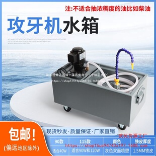 �����Cˮ�� �C���ͱ�ˮ�� 荴����и���sˮ��С�͔��ؙC���^ֱ�N