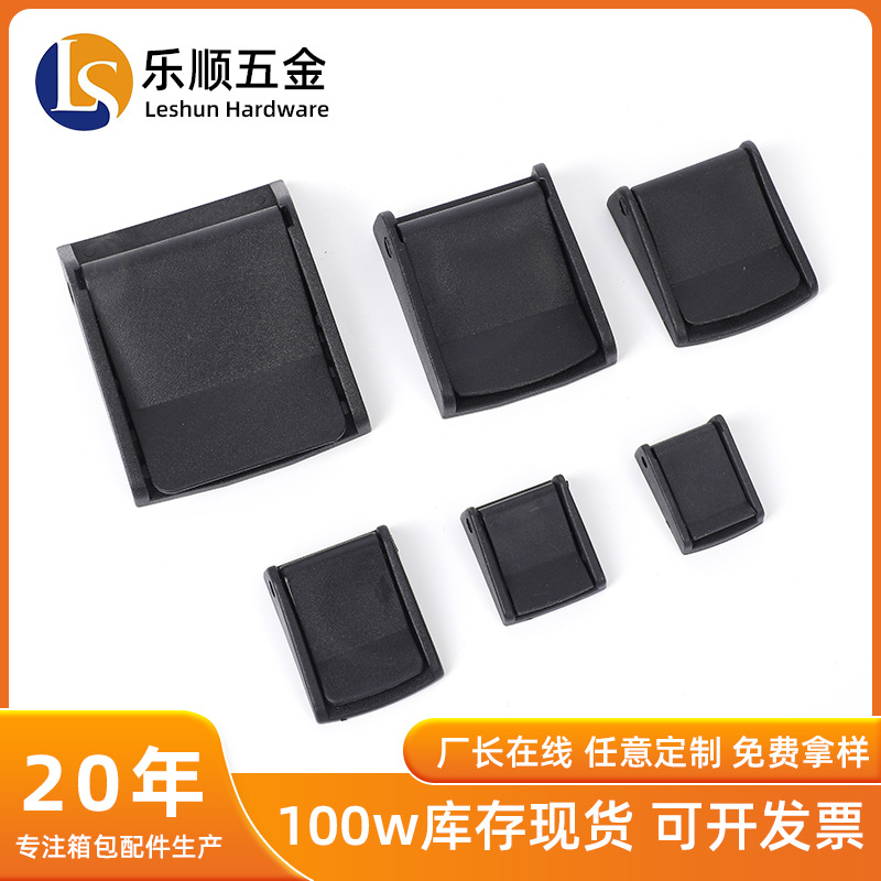 Accesorios de equipaje disponibles en stock hebilla de presión de cinta 1.5-5.0cm hebilla de presión de correa de bolsa hebilla de pico de pato de plástico hebilla antideslizante image 1